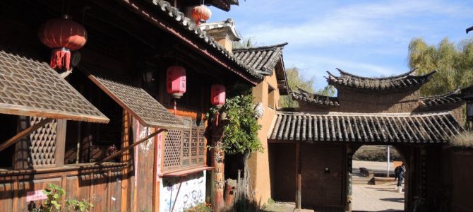 SHAXI, village hors du temps