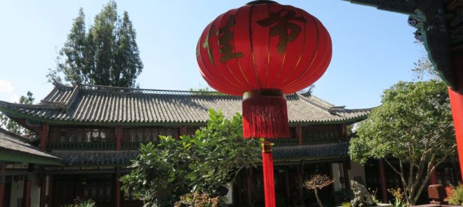 LIJIANG, les NAXI et la culture Dongba